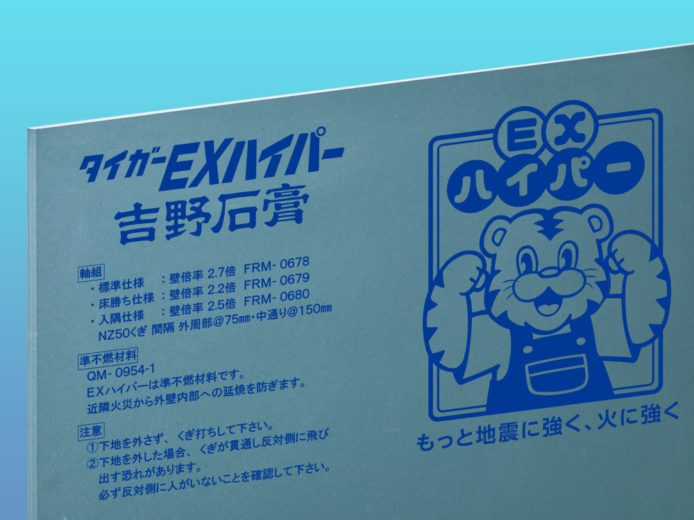 5ec78937bc3b224c1038d540_a