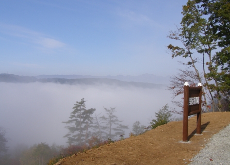 南展望台からの雲海
