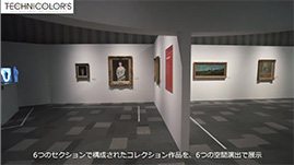 アーカイブ動画 アイコン画像