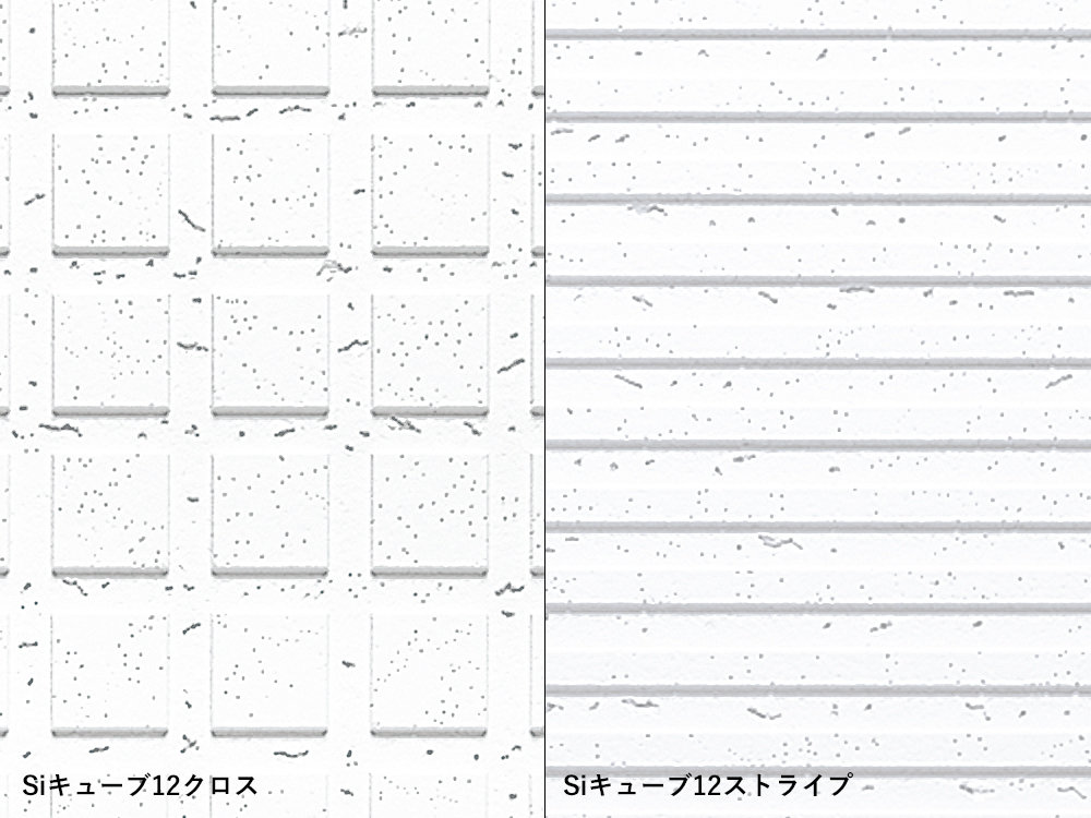 ソーラトン Siキューブ|柄