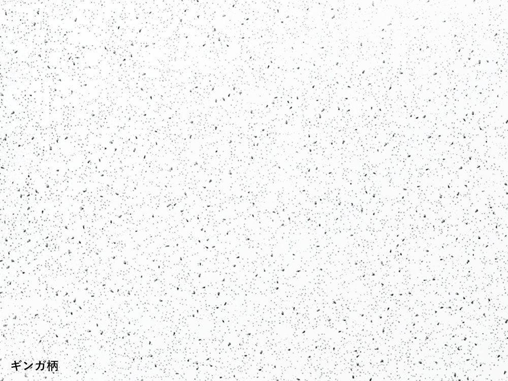 ソーラトンライト・ワイド600|柄