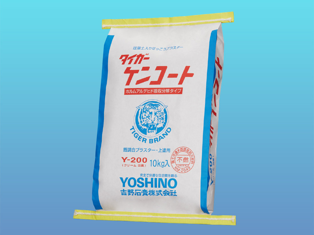 タイガーケンコート｜製品画像