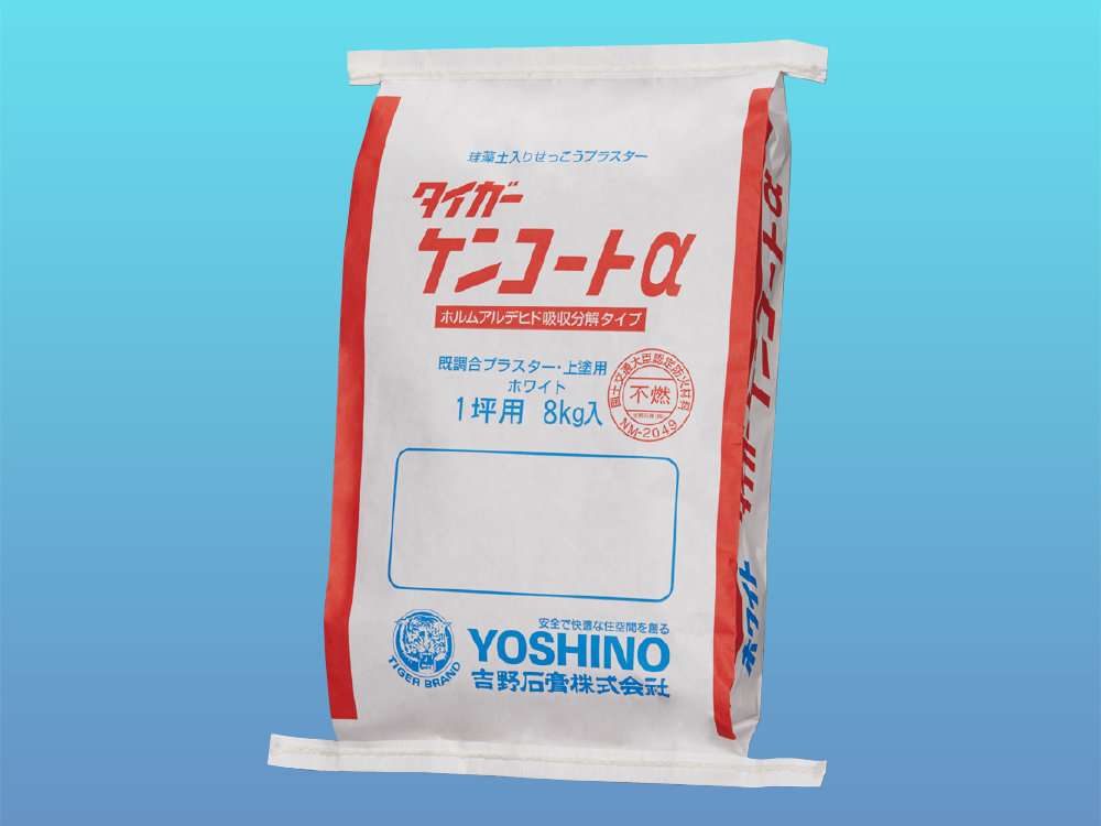 タイガーケンコートα｜製品画像