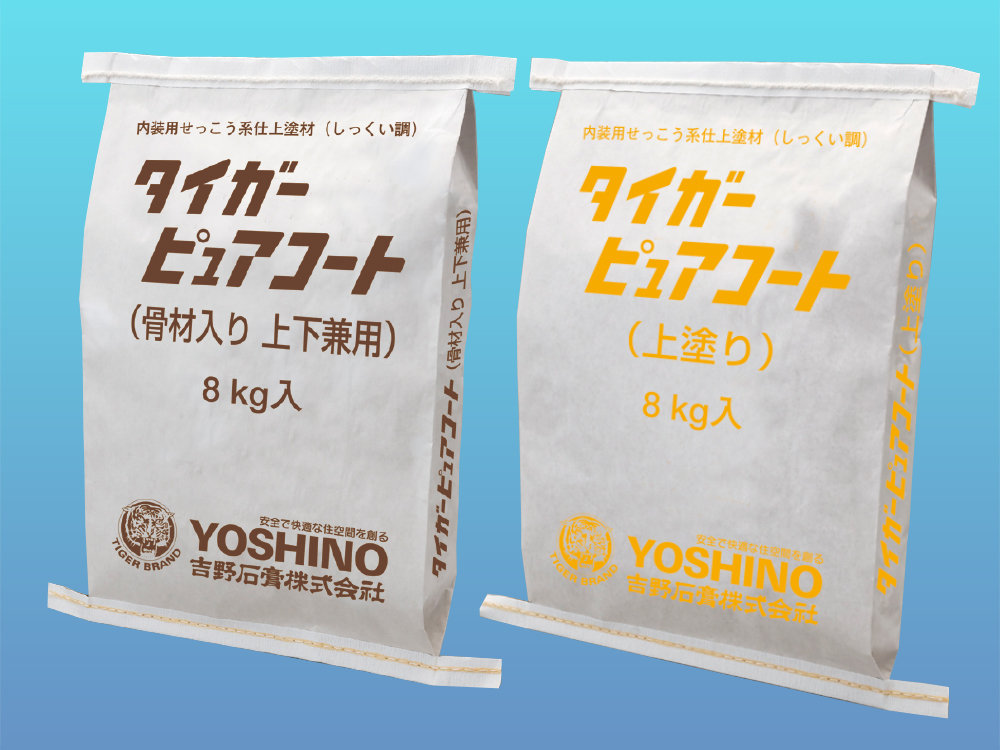 タイガーピュアコート｜製品画像