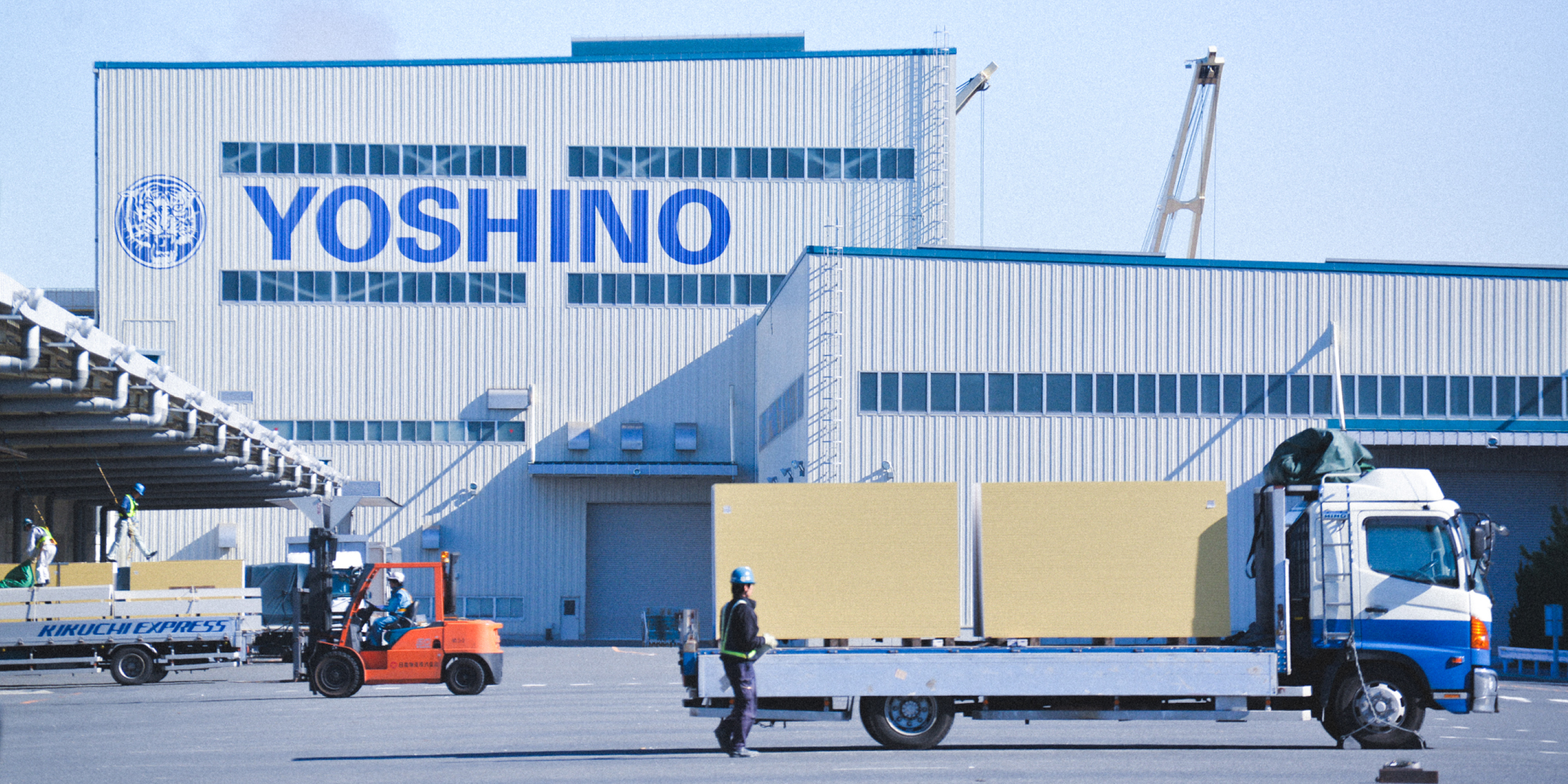 About us - 吉野石膏を知る