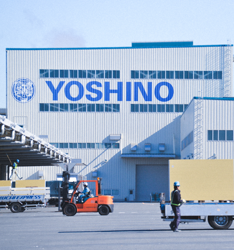 About us - 吉野石膏を知る