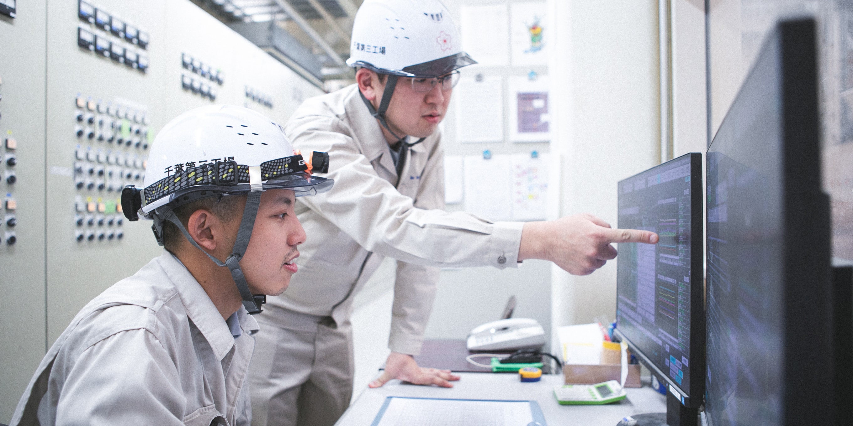 Manufacturing - 吉野石膏のものづくりの強み