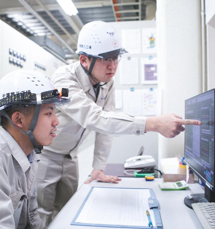Manufacturing - 吉野石膏のものづくりの強み