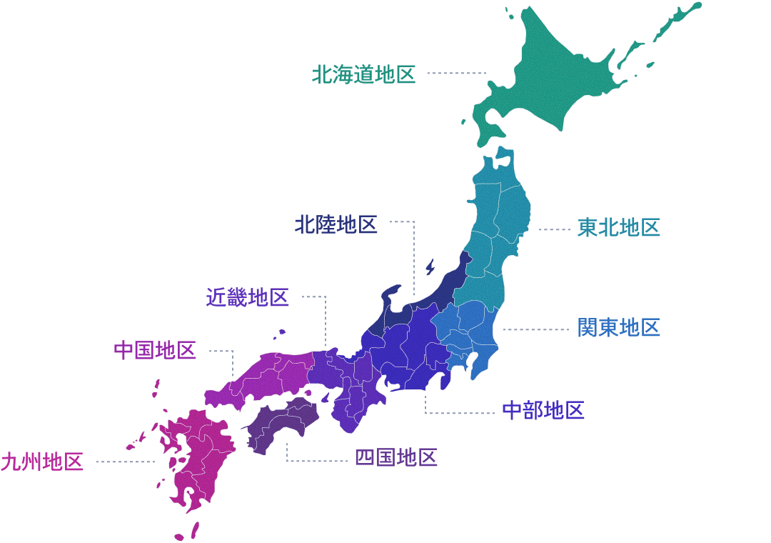 全国の主な工場の場所