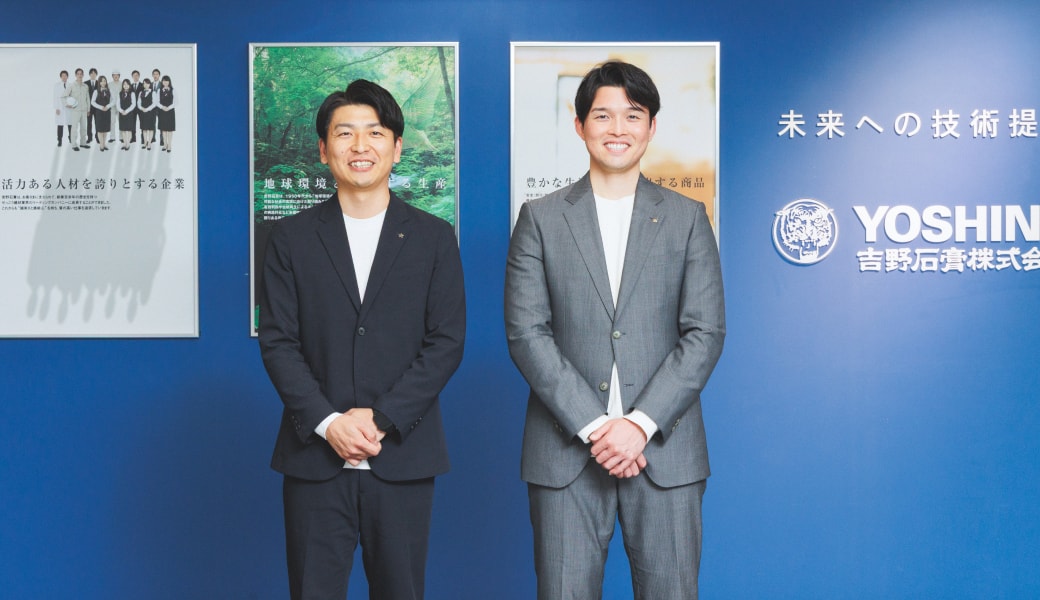 採用担当者座談会