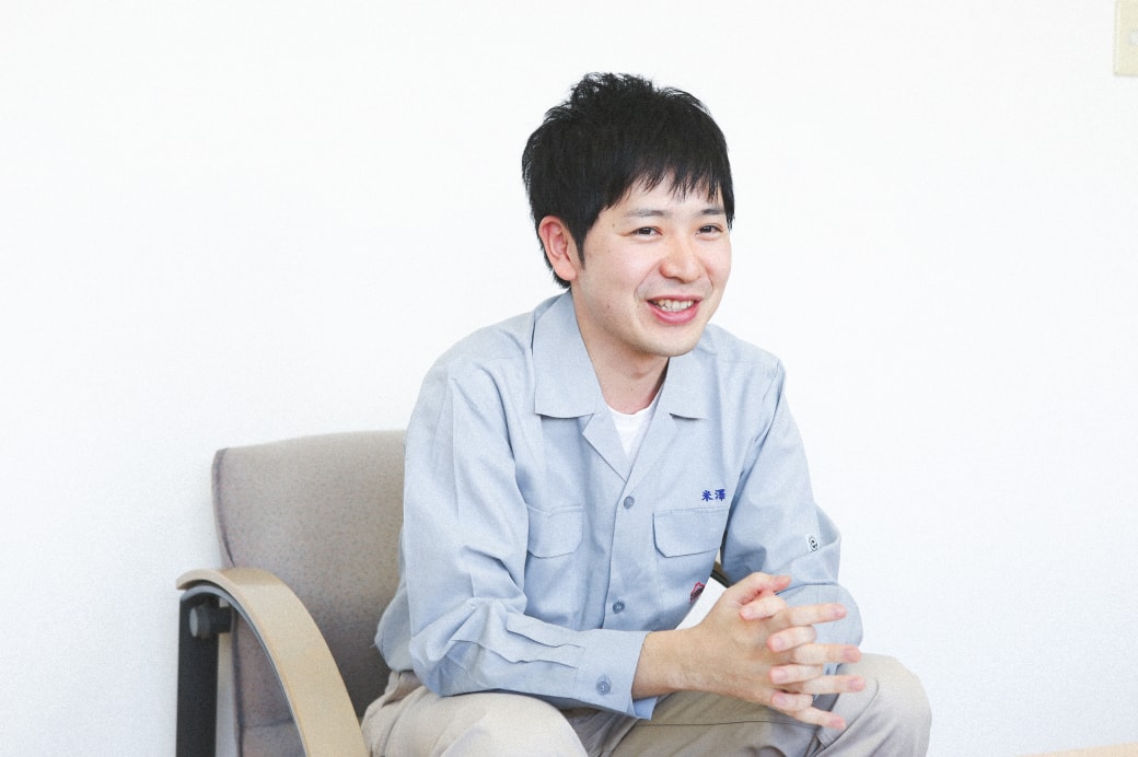 私の仕事、苦労と醍醐味