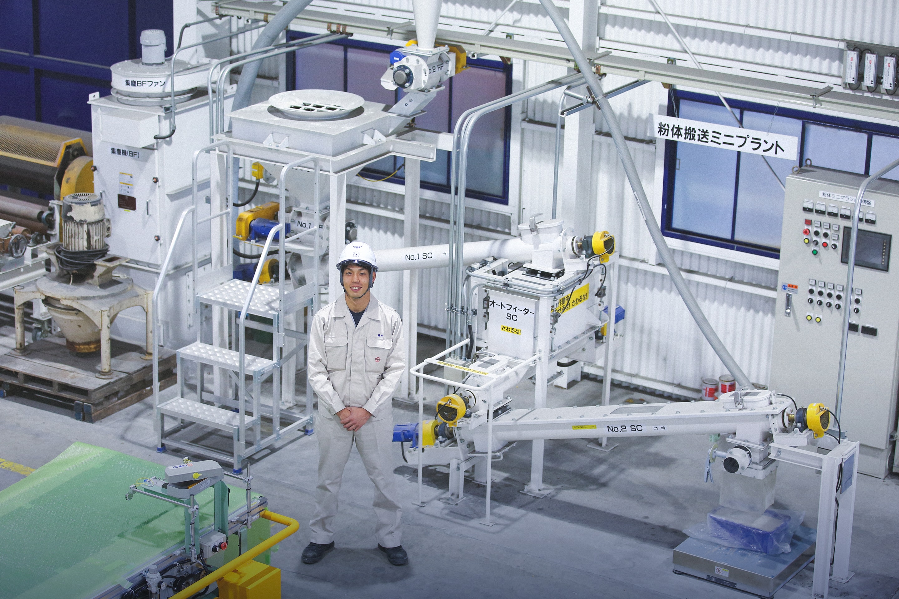 生産性向上を目指し、全工場の電気設備の自社設計・製作を担当